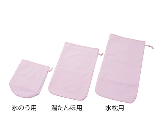 Soft towel waterproof cover for hot water bottle 1 piece