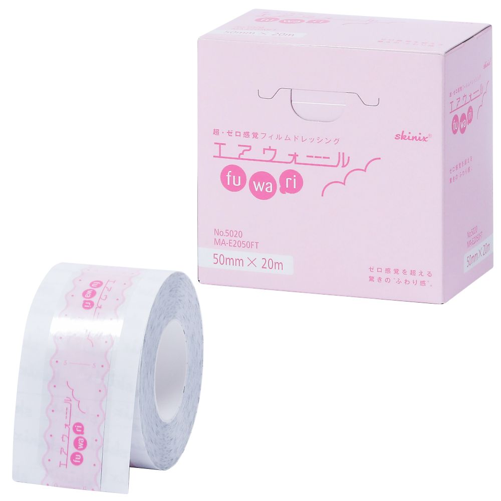Air Wall Fuwa-ri (dressing film) 50mm x 20m MA-E2050FT 1 roll/box