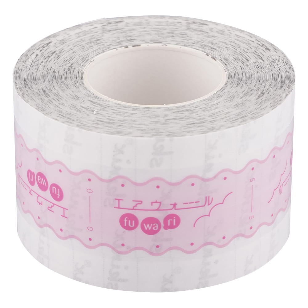 Air Wall Fuwa-ri (dressing film) 50mm x 20m MA-E2050FT 1 roll/box
