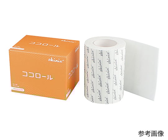 Cocoroll MDRPU Countermeasure Cushion Dressing 50mm x 2m 1 roll YB-27050 1 roll/box