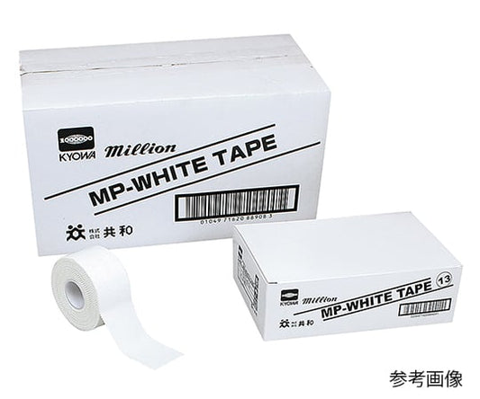 MPホワイトテープ（テーピング・ホワイトテープ） 25mm×9.15m 1箱（12巻入）　LN-MP2512 1箱(12巻入)