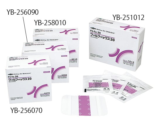 Filfix 20 (Film Dressing) 60 x 90 mm 100 sheets YB-256090 1 box (100 sheets)