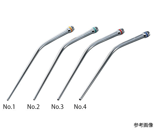 吸引管 （への字） 先端Φ2.6mm 緑 1箱（5本入） No.2　51-608-20 1箱(5本入)