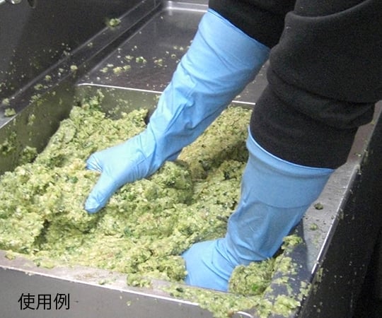 Nitrist® Super Long M 50 sheets 887-M 1 box (50 sheets)