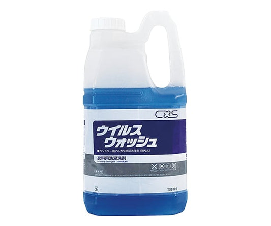 ウイルスウォッシュ 2L 1個