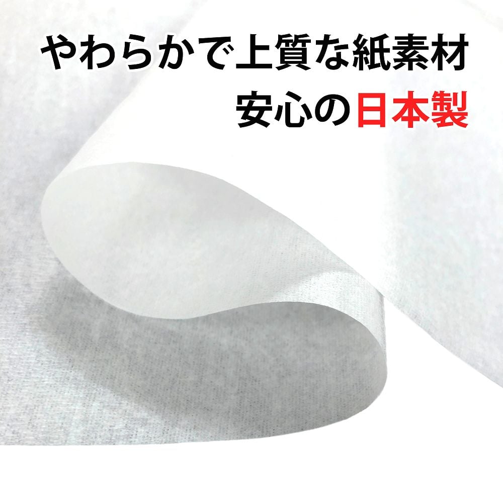 펠락 에이프런 610×520mm 100장입 076370 1상자(100장입)