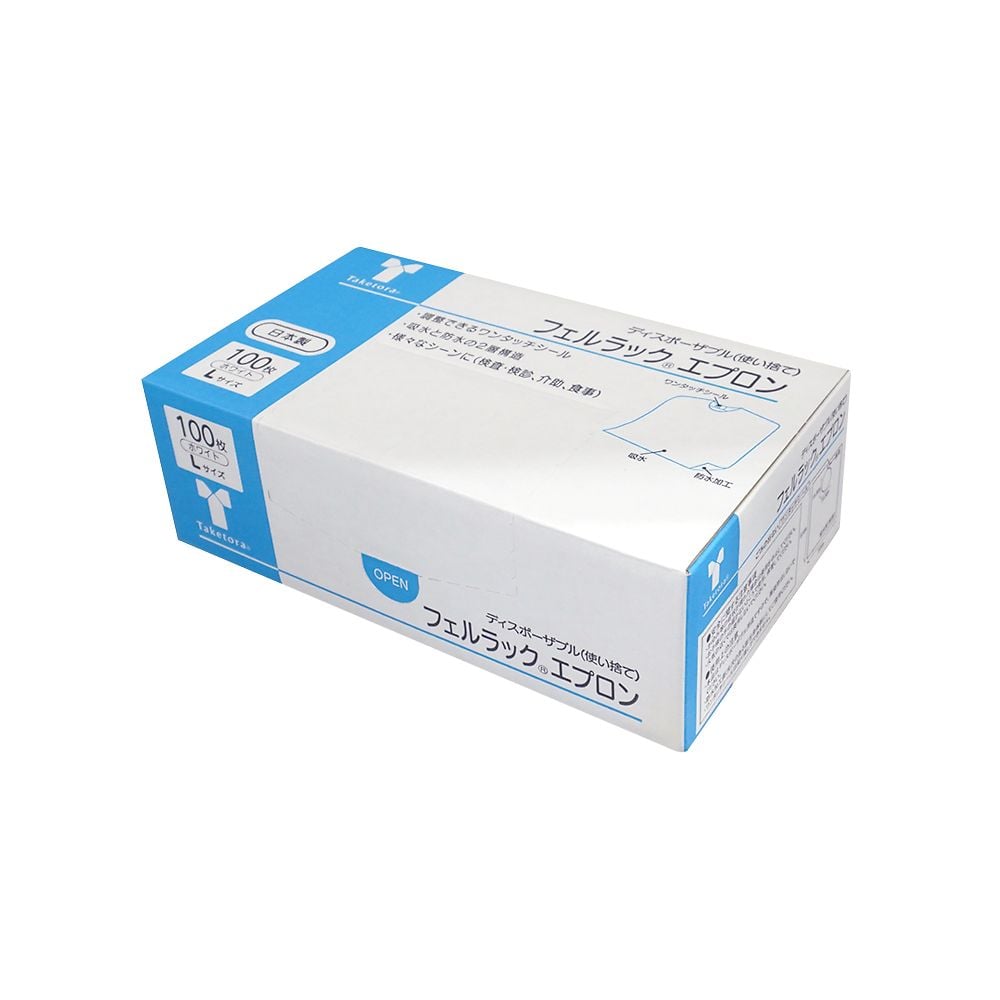 펠락 에이프런 610×520mm 100장입 076370 1상자(100장입)