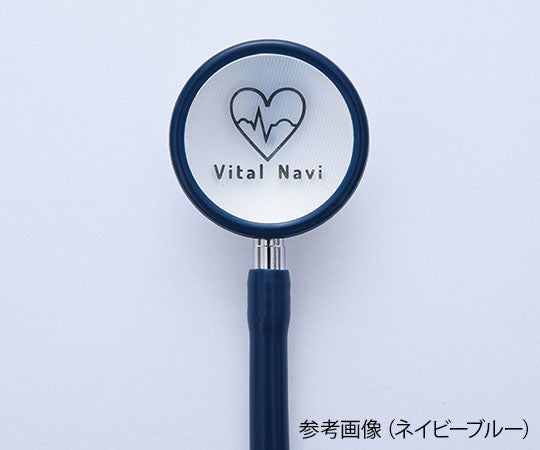 Vital Navi Stethoscope Neon Yellow 1 box
