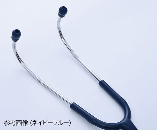 Vital Navi Stethoscope Neon Yellow 1 box