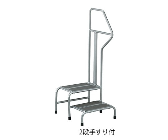 MRI compatible step stool with two handrails, 445 x 505 x 1100 mm, 1 unit