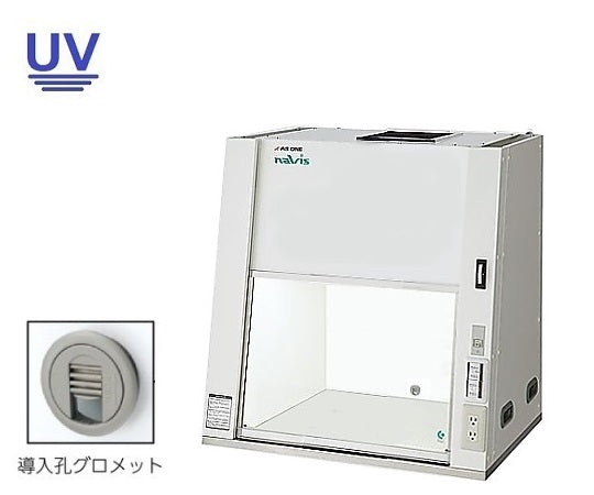 卓上クリーンベンチ(殺菌灯付き)　　HCB-900UVG 1台