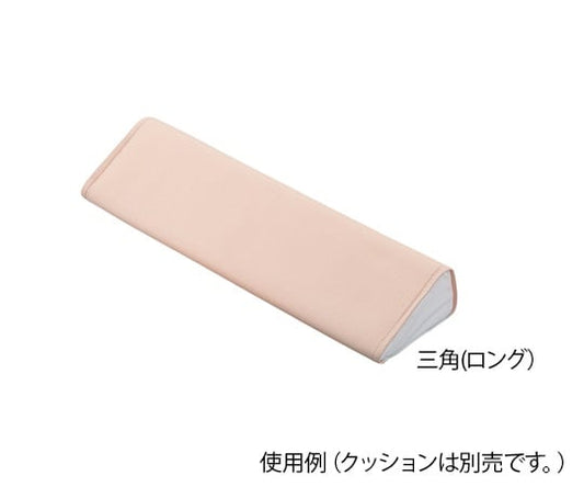 Comfortable positioning cushion (mesh cover) for triangular long, replacement cover x 1