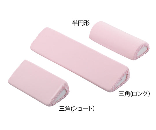 Positioning cushion (terry cloth cover) triangular short 1 piece