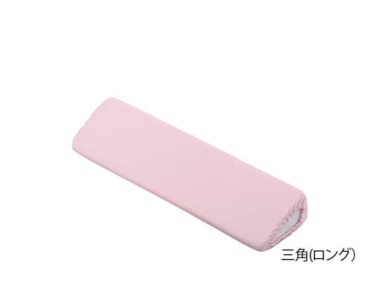 Positioning cushion (terry cloth cover) long triangular shape x 1