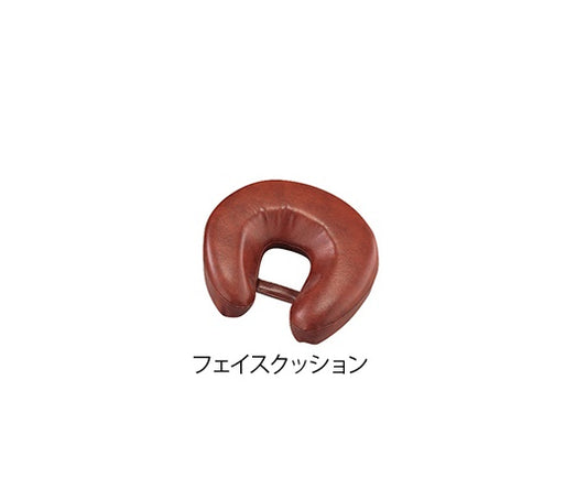 腹臥位用 フェイスクッション 1個