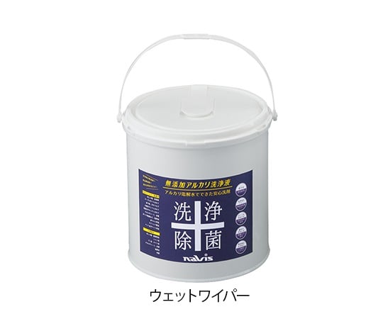 無添加アルカリ洗浄液 ウェットワイパー 270枚入 1袋(270枚入)