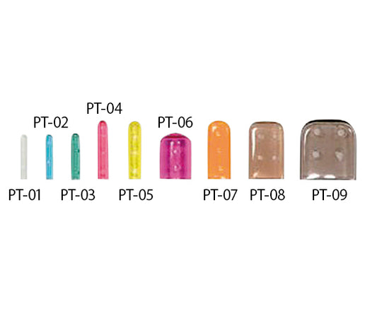 Surgical instrument tip protection cap standard brown (15.9 x 2 x 25.4 mm) 1 box (100 pieces) PT-08 1 box (100 pieces)