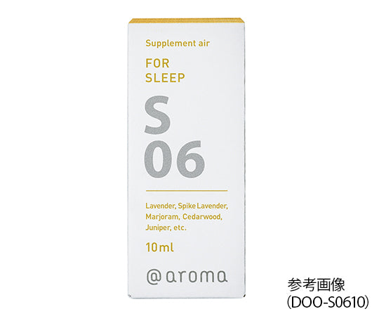 Blended Aromatherapy Oil Supplement Air Relax &amp; Beauty (Lavender/Chamomile) 10ml DOO-S0410 1pc