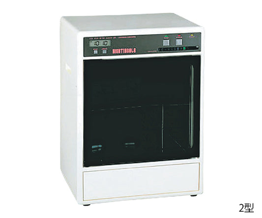 紫外線殺菌保管庫 ナイチンゲール 時計付き　104-204 1個