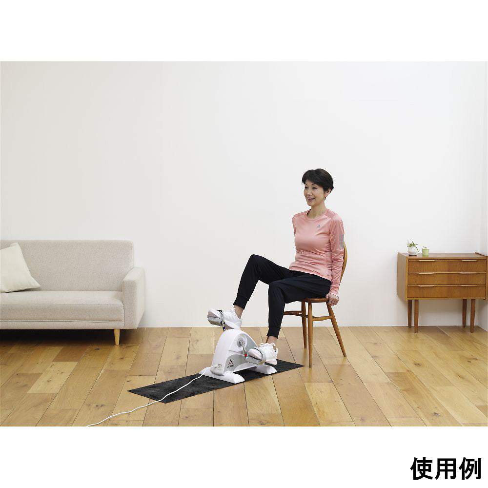 Electric Easy Move Cycle AFB3022 1 piece