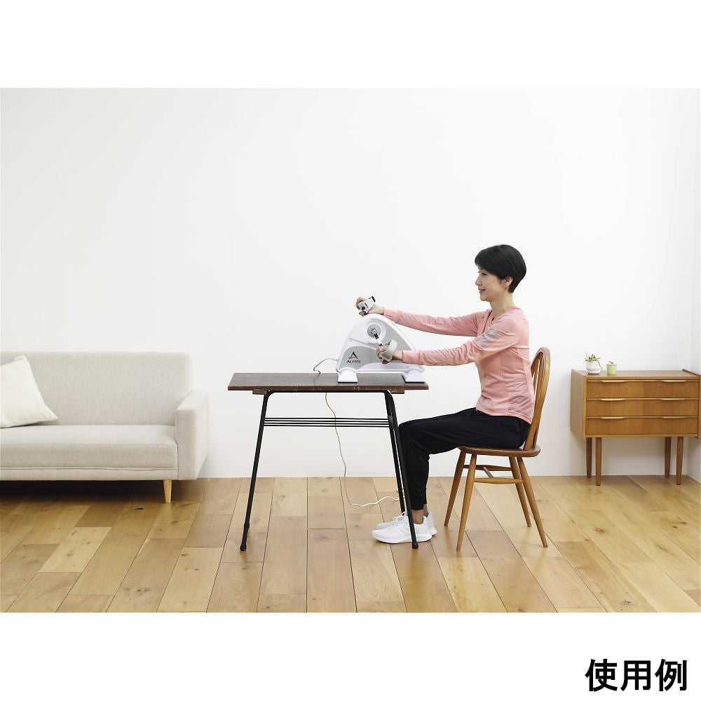 Electric Easy Move Cycle AFB3022 1 piece