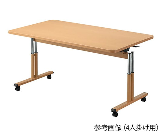 Folding nursing care table (height adjustable type) for 4 people, medium wood, 1 unit