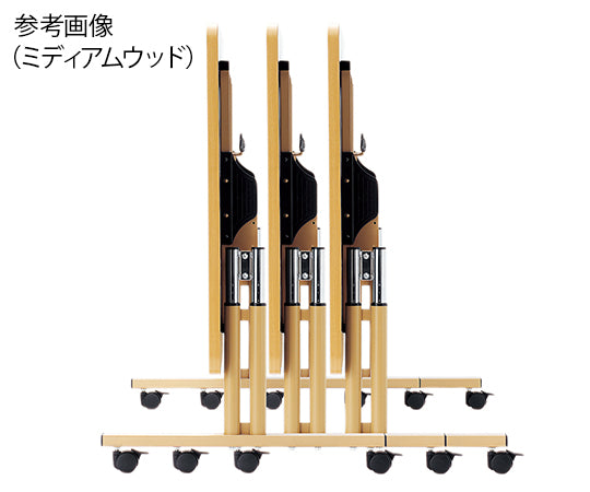 Folding nursing care table (height adjustable type) for 4 people, medium wood, 1 unit