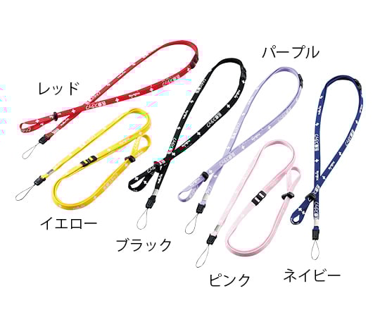 Neck strap (labeled: medical staff) Black M-BL 1 piece
