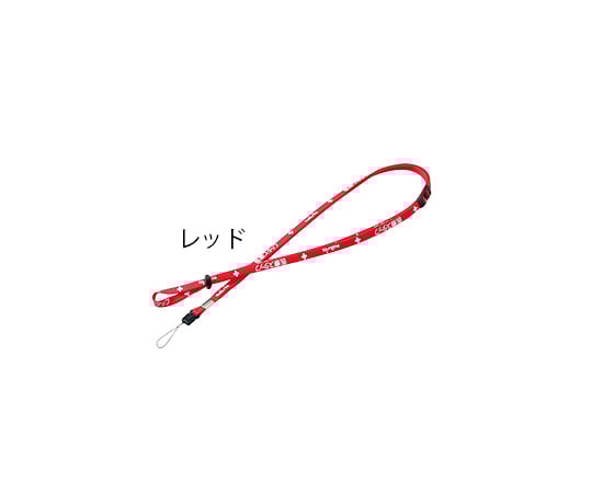 넥 스트랩 (표시：의료 스탭) 레드 M-RD 1개