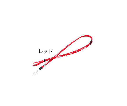 ネックストラップ (表示：医療スタッフ) レッド　M-RD 1本