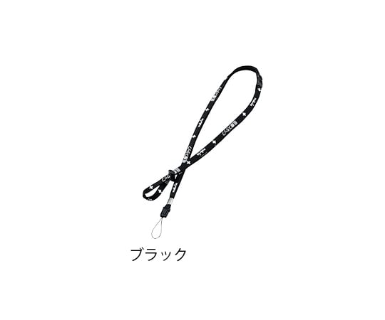 Neck strap (labeled: medical staff) Black M-BL 1 piece