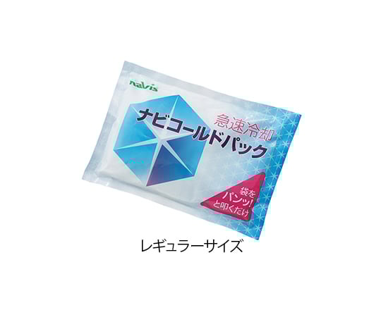 ナビコールドパック　レギュラーサイズ 1個