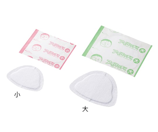 アイパッチK 小/乳幼児用 （1～3才） 1箱（12枚入） 1箱(12枚入)