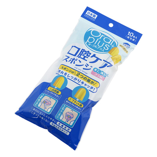 Oral Care Sponge Oral Plus 10 pieces C13 1 pack (1 piece x 10 bags)