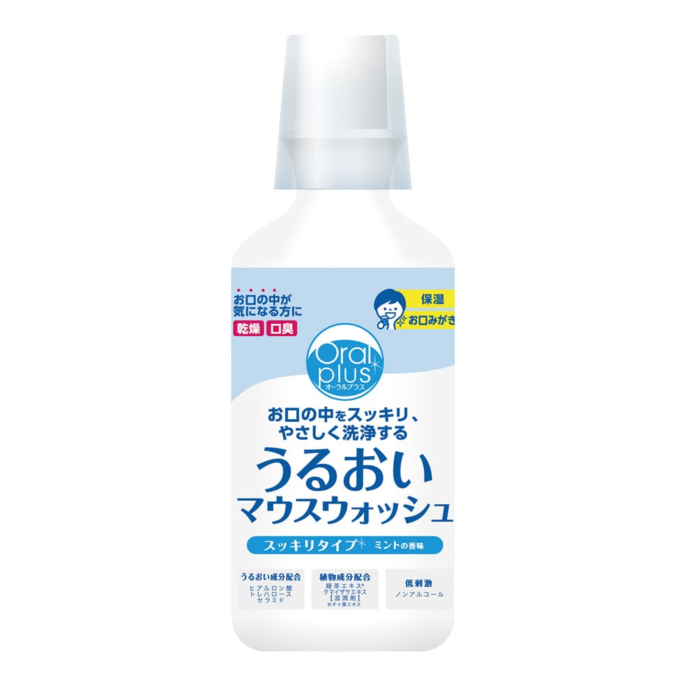 うるおいマウスウォッシュ オーラルプラス 250mL　C15 1個