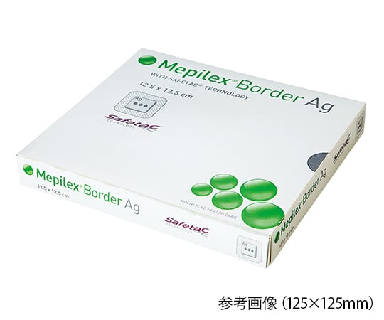 Mepilex(R) Border Ag 100 x 100 mm 5 pieces 395300 1 box (5 pieces)