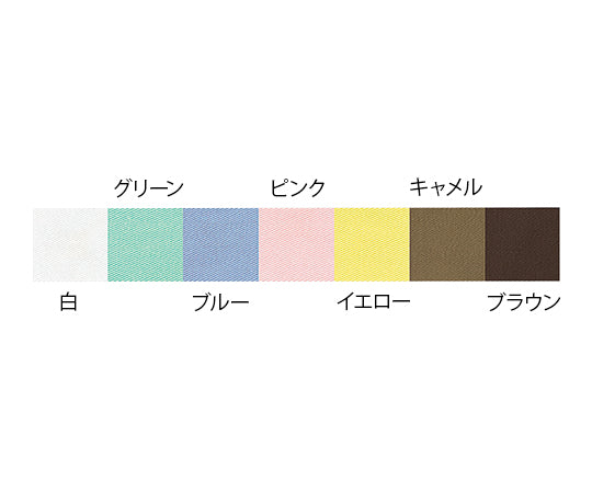 Position Keep Large Green TB-1335-01 1 piece