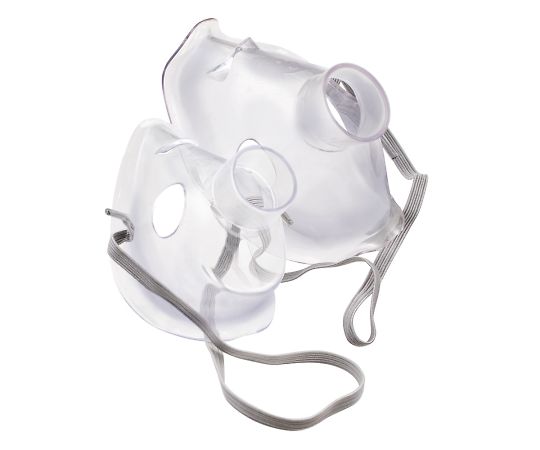 Nebulase Dio main unit NEB-02 1 piece