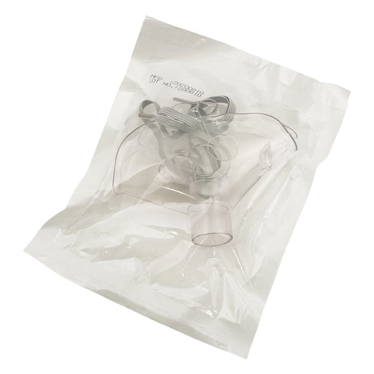 Nebulase Dio Mask (1 each for adults and children) NEB-02MK 1 set