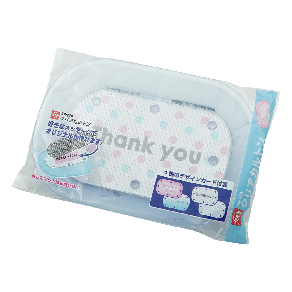 クリアカルトン 青　KN-210-BU 1枚