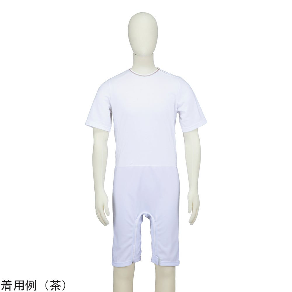 介護用ロンパース半袖（男女兼用）L 茶　23-3132-00L 1枚