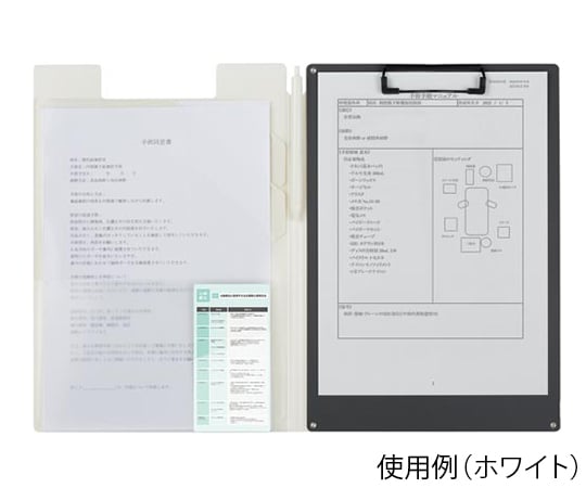 クリップボード（書類がすっきり分けられるクリップホルダー）ヨハ-MC50W ホワイト 1冊