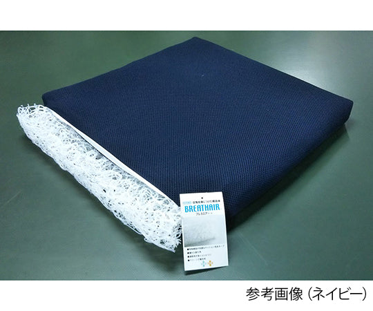 Breath Air® Wheelchair Cushion Navy KBAC-05 1 piece