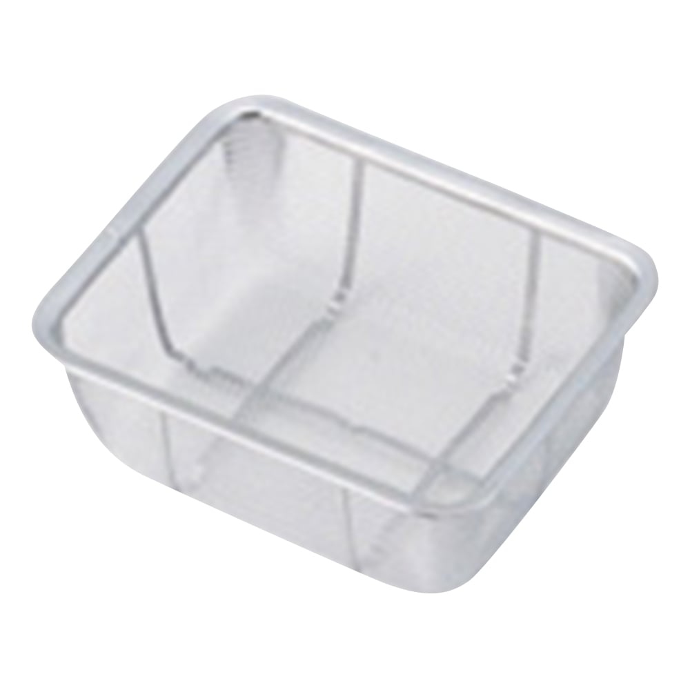 Stainless steel square extra deep net tray cabinet 1 piece