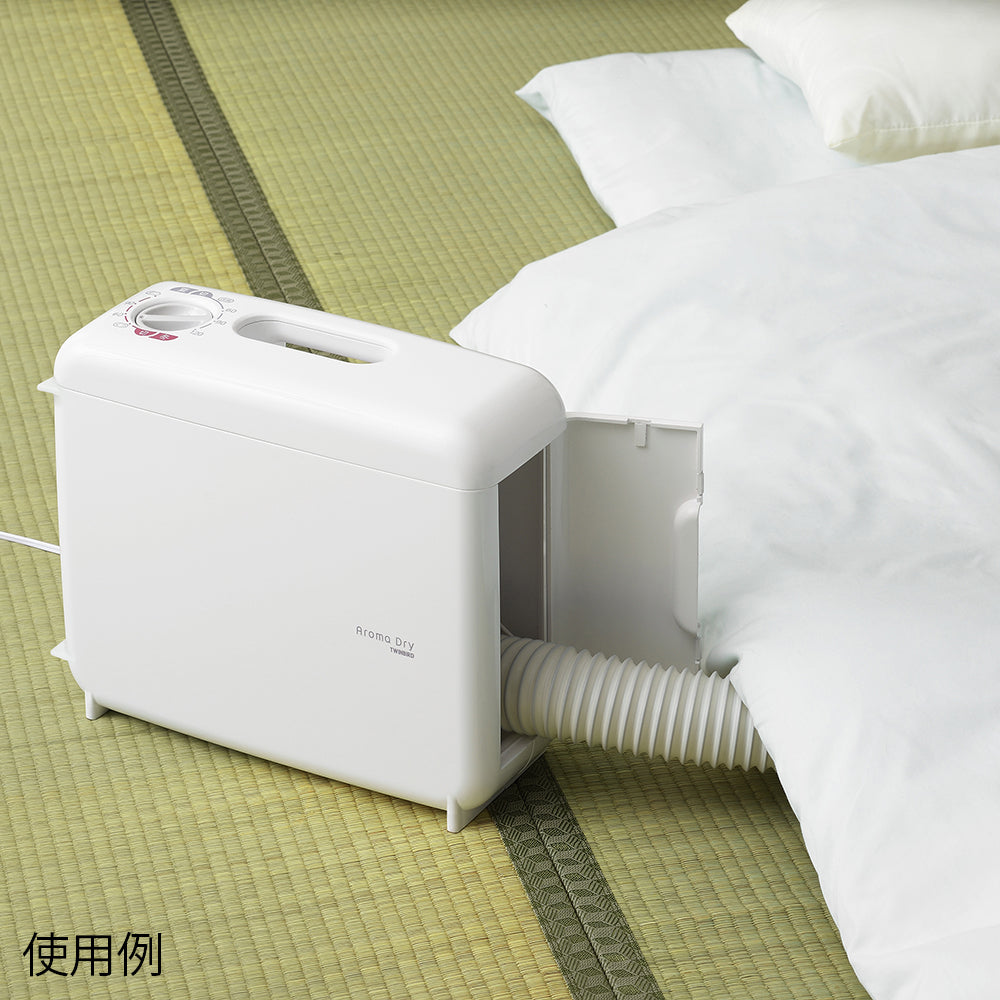 이불 건조기 FD-4149W 1대