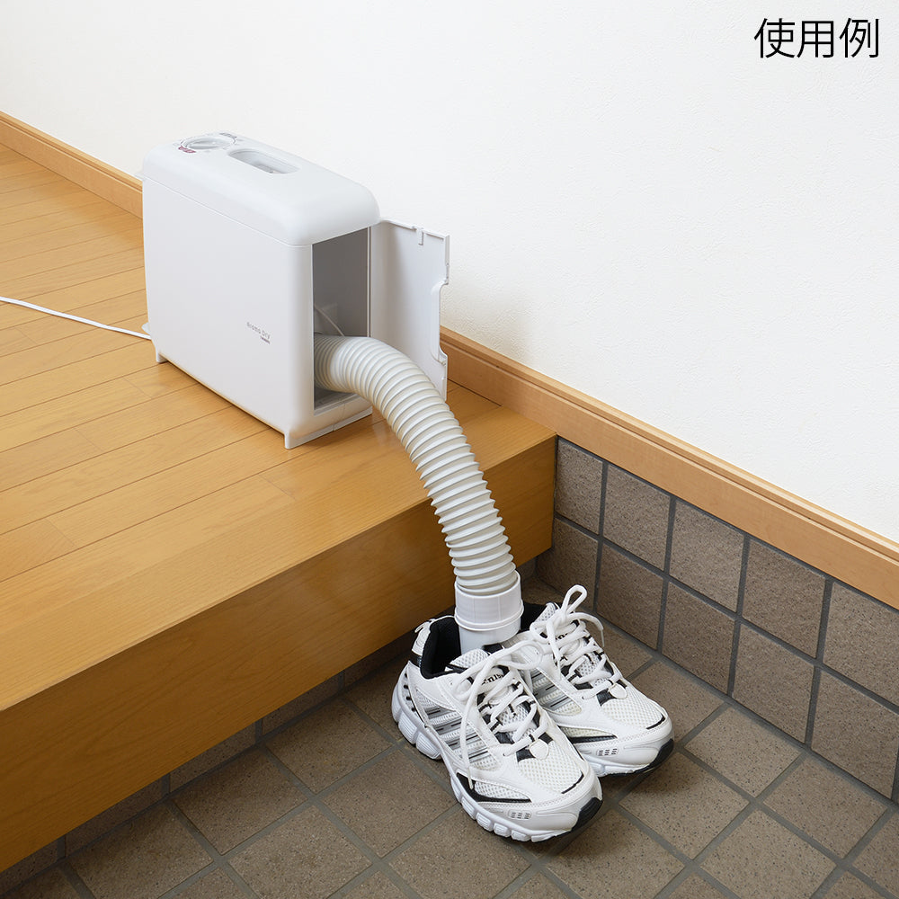 이불 건조기 FD-4149W 1대