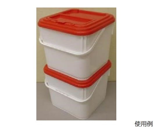 注射針回収容器 中フタ有り 9.5L 1個