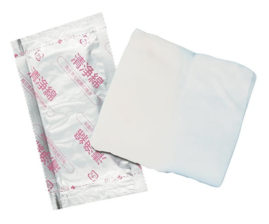 Cleansing cotton 75×75mm (2 sheets/pack x 60 packs) 1 box (2 sheets x 60 packs)