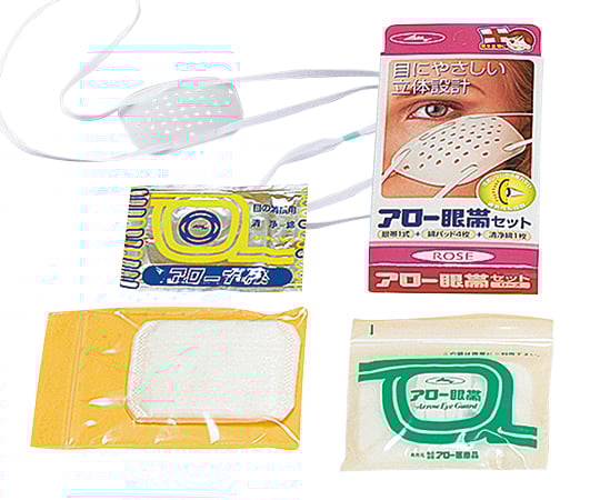 Arrow Eyepatch Rose Set 1 set