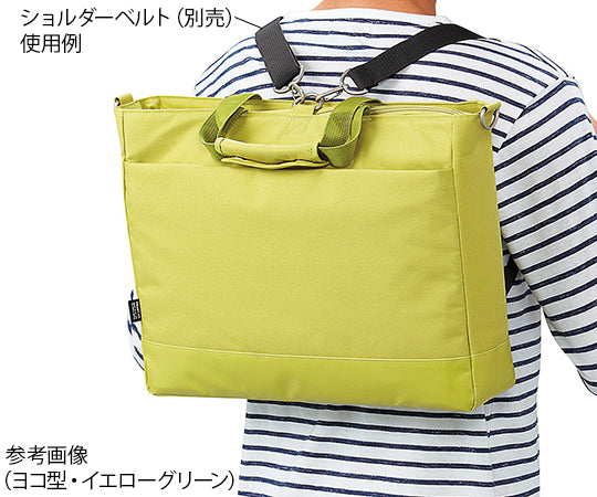 운반 가방 세로형 네이비 A7672-11 1개